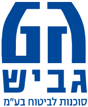 קישור לדף הבית
